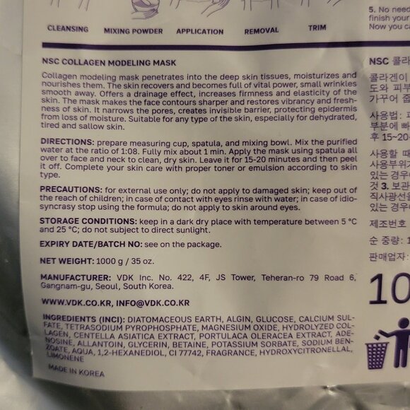 Collagen Powder Alginate Face Mask – DIY Beauty Mask 1000 Grams - Picture 9 of 13